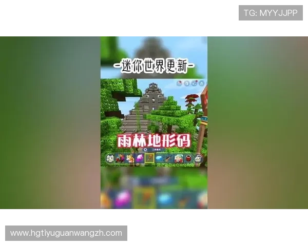 皇冠登录官网网页版登录流程详解，轻松注册快速进入游戏世界