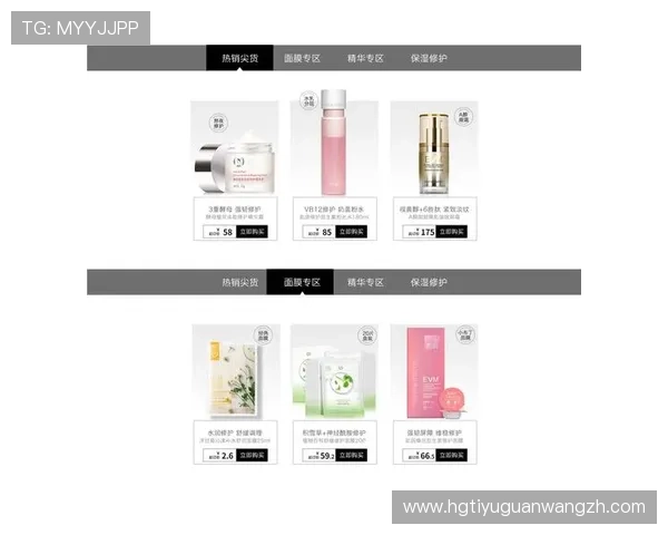 皇冠登录页面优化升级详情，提升用户体验的最新功能介绍