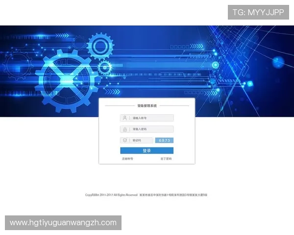皇冠管理登录地址常见问题解答及安全登录技巧分享
