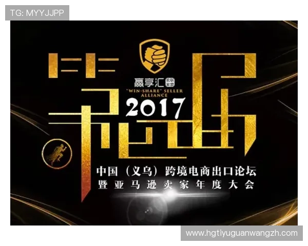 皇冠集团网址合作伙伴入口，方便合作企业快速获取相关资源和合作信息