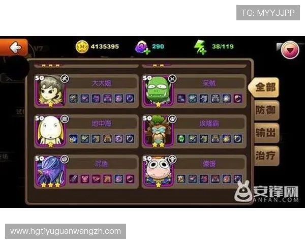 探索皇冠在不同类型网络游戏中的获得途径与提升技巧指南