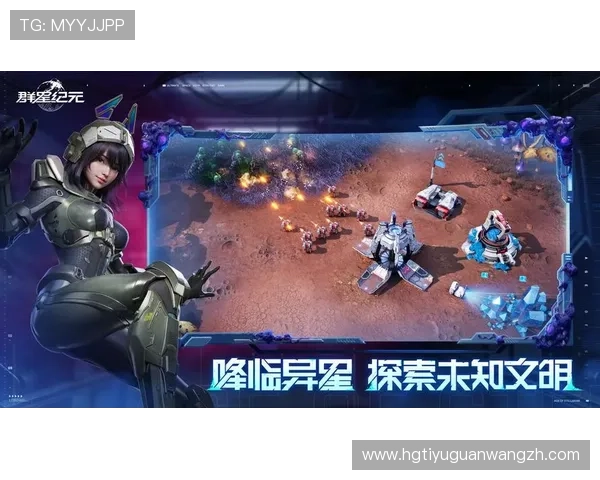 星际在线娱乐带你领略未来科幻游戏的无限魅力与极致体验