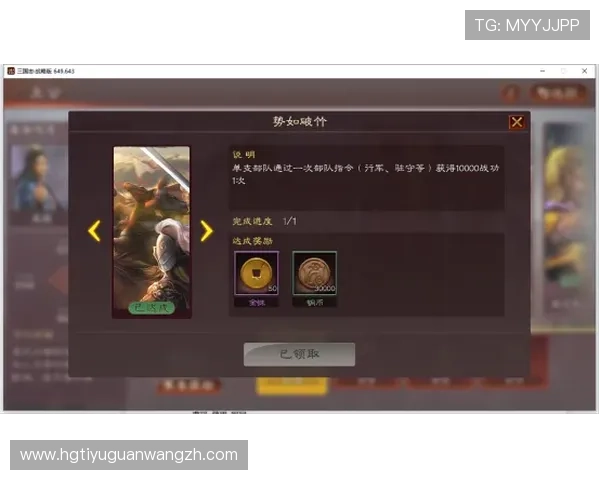 墨西哥对捷克比赛详细Excel赛程表及赛事时间安排一览